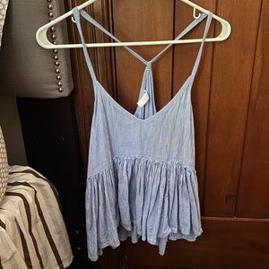 GapBody Striped Summer Tanktop S